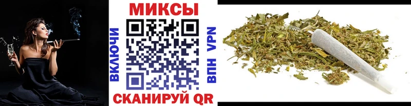 Бутират оксана  где купить наркоту  Стрежевой 