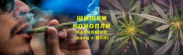 спайс Протвино