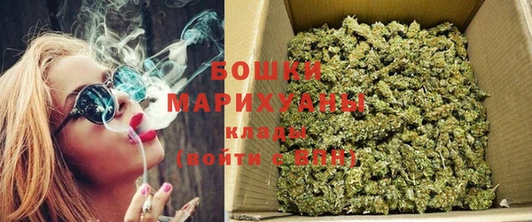 спайс Протвино