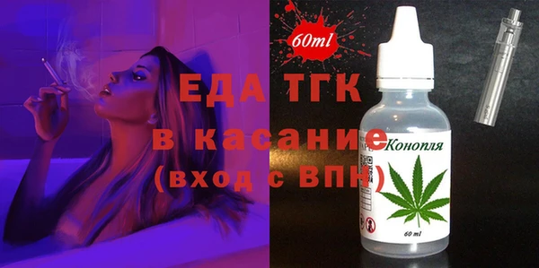 кокаин VHQ Абаза