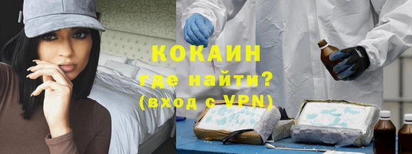 экстази Приозерск