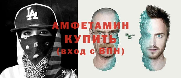 PSILOCYBIN Пролетарск