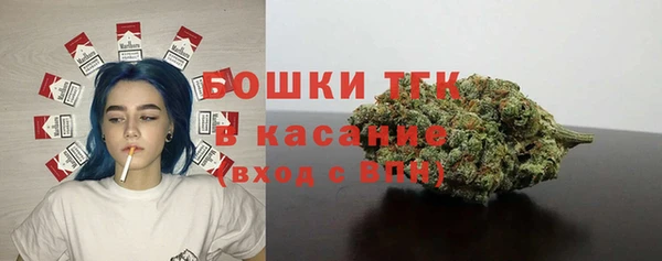 спайс Протвино