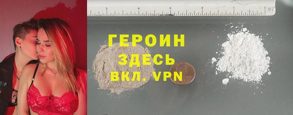 экстази Приозерск
