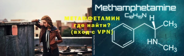 экстази Приозерск