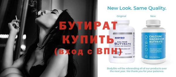 экстази Приозерск