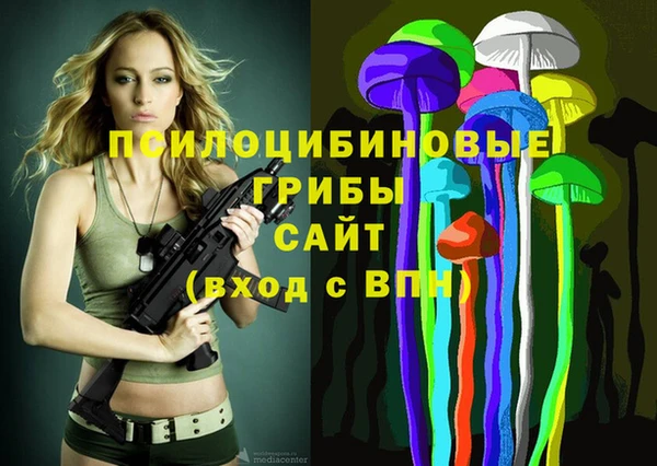 кокаин VHQ Абаза
