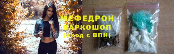 PSILOCYBIN Пролетарск