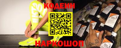 наркотики Волжск