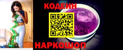 крисы Волжский