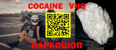крисы Волжский