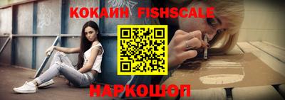 наркотики Волжск