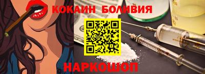крисы Волжский