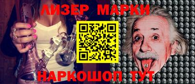 мяу мяу мука Волгодонск