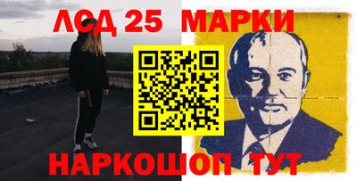 мяу мяу мука Волгодонск