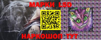 крисы Волжский