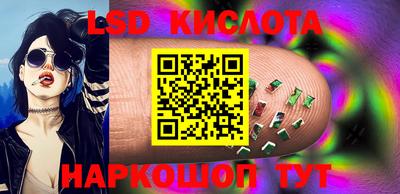 мяу мяу мука Волгодонск