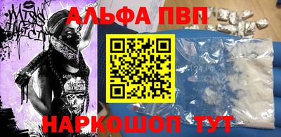 крисы Волжский