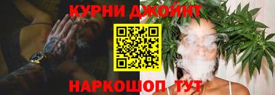 наркотики Волжск