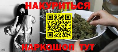 наркотики Волжск