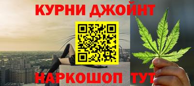 мяу мяу мука Волгодонск