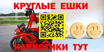 крисы Волжский