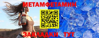 крисы Волжский