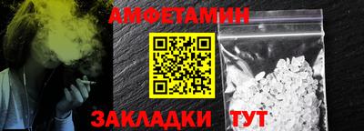 крисы Волжский