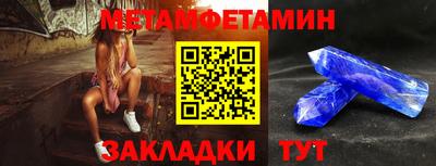 наркотики Волжск