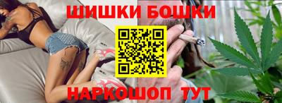 мяу мяу мука Волгодонск