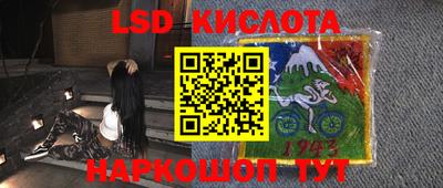 наркотики Волжск