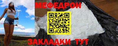 наркотики Волжск